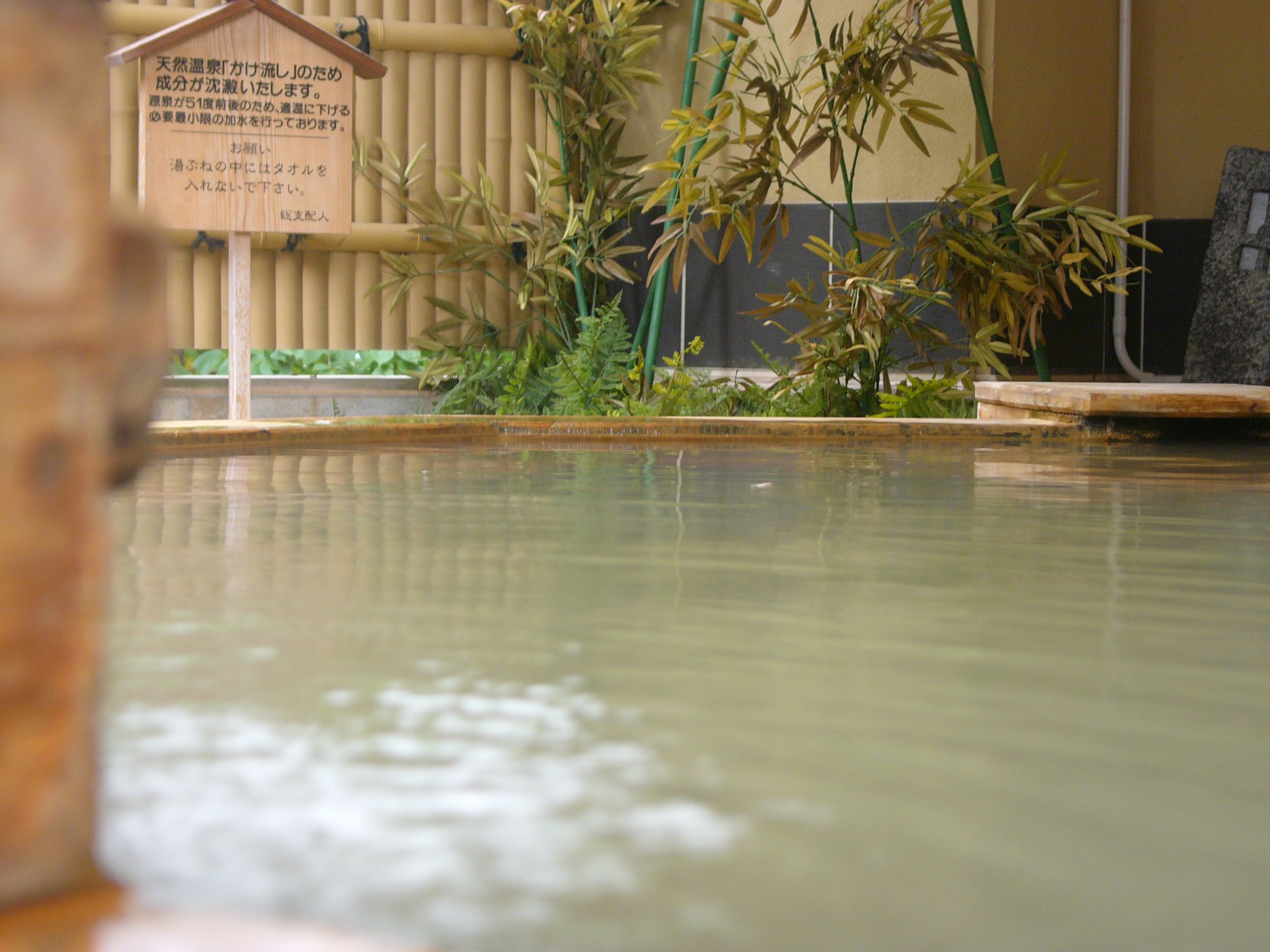 Shirokane Biei, Higashikawa, spectacular scenery and gourmet day drive tour