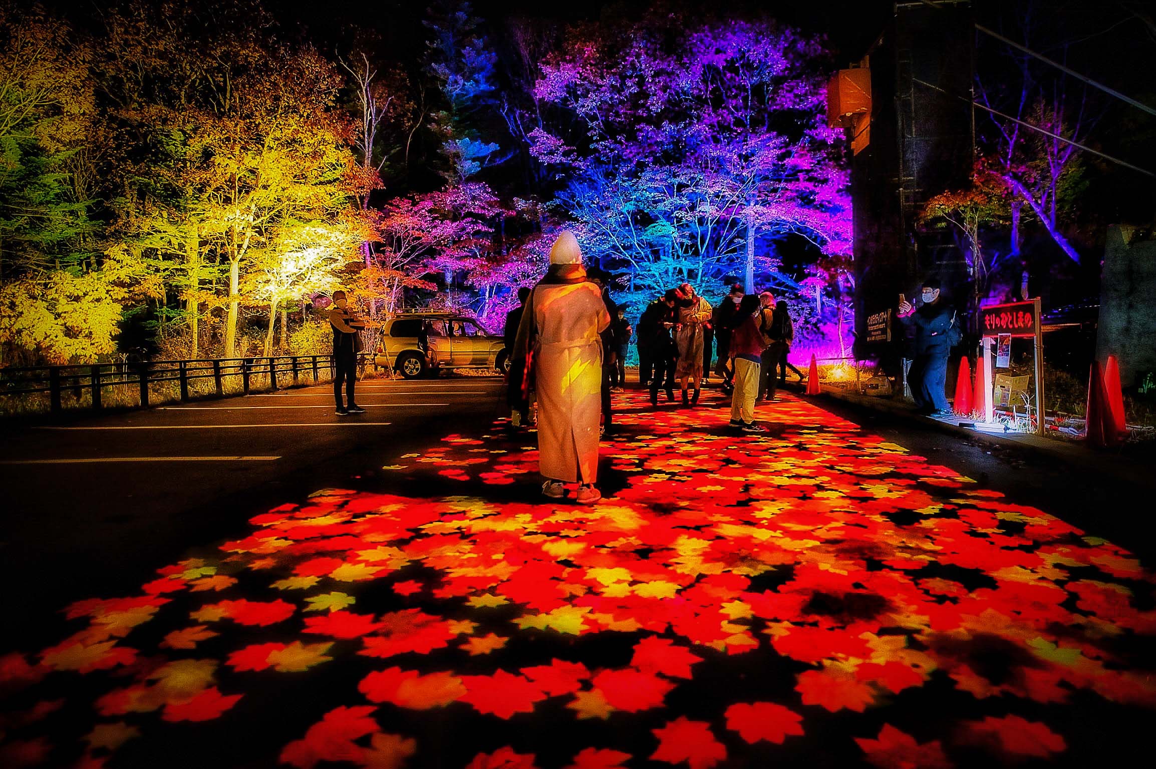 Miracle illumination