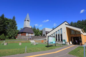 Roadside Station Biei “Shirokane Birke”