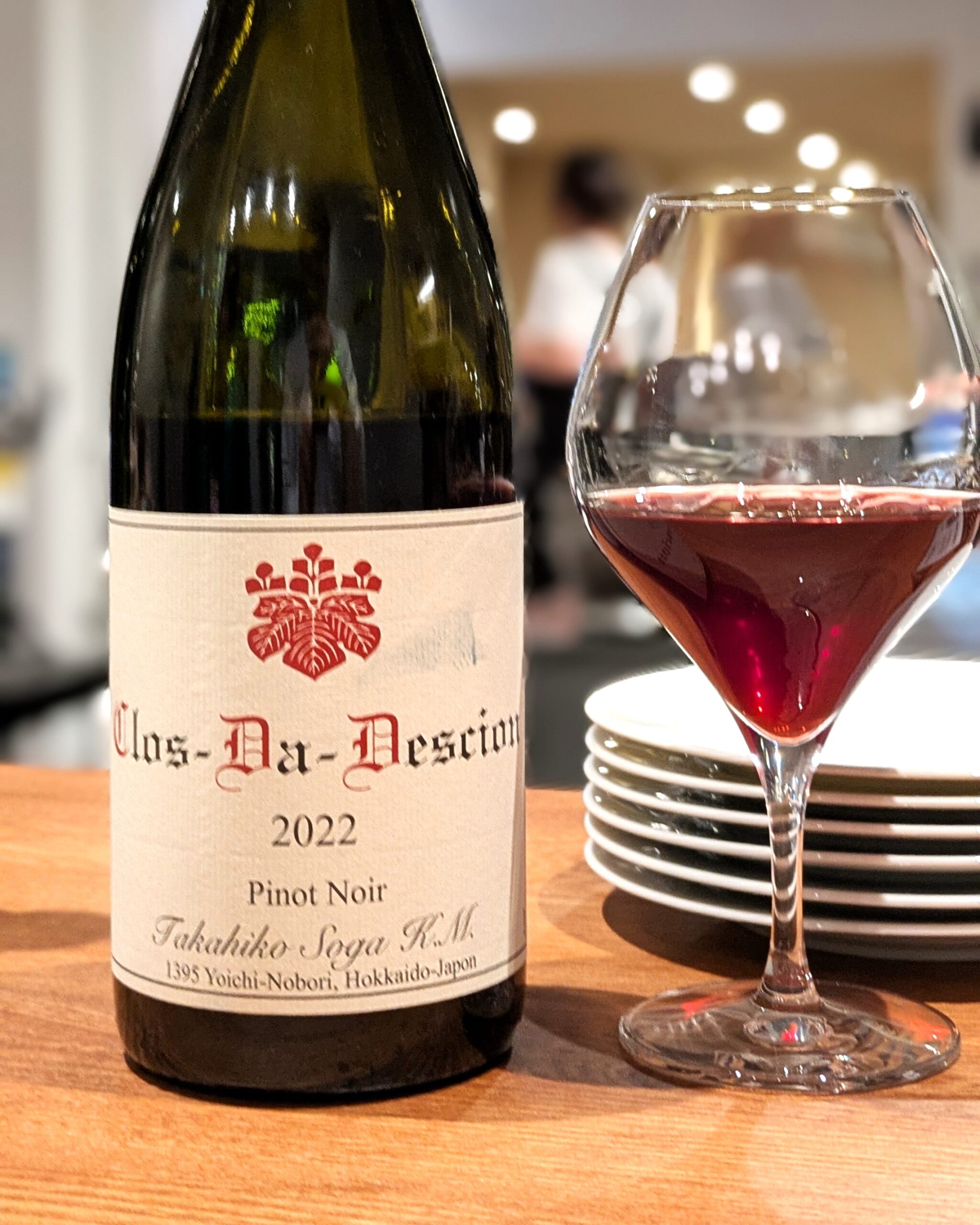 食堂フラミンゴ