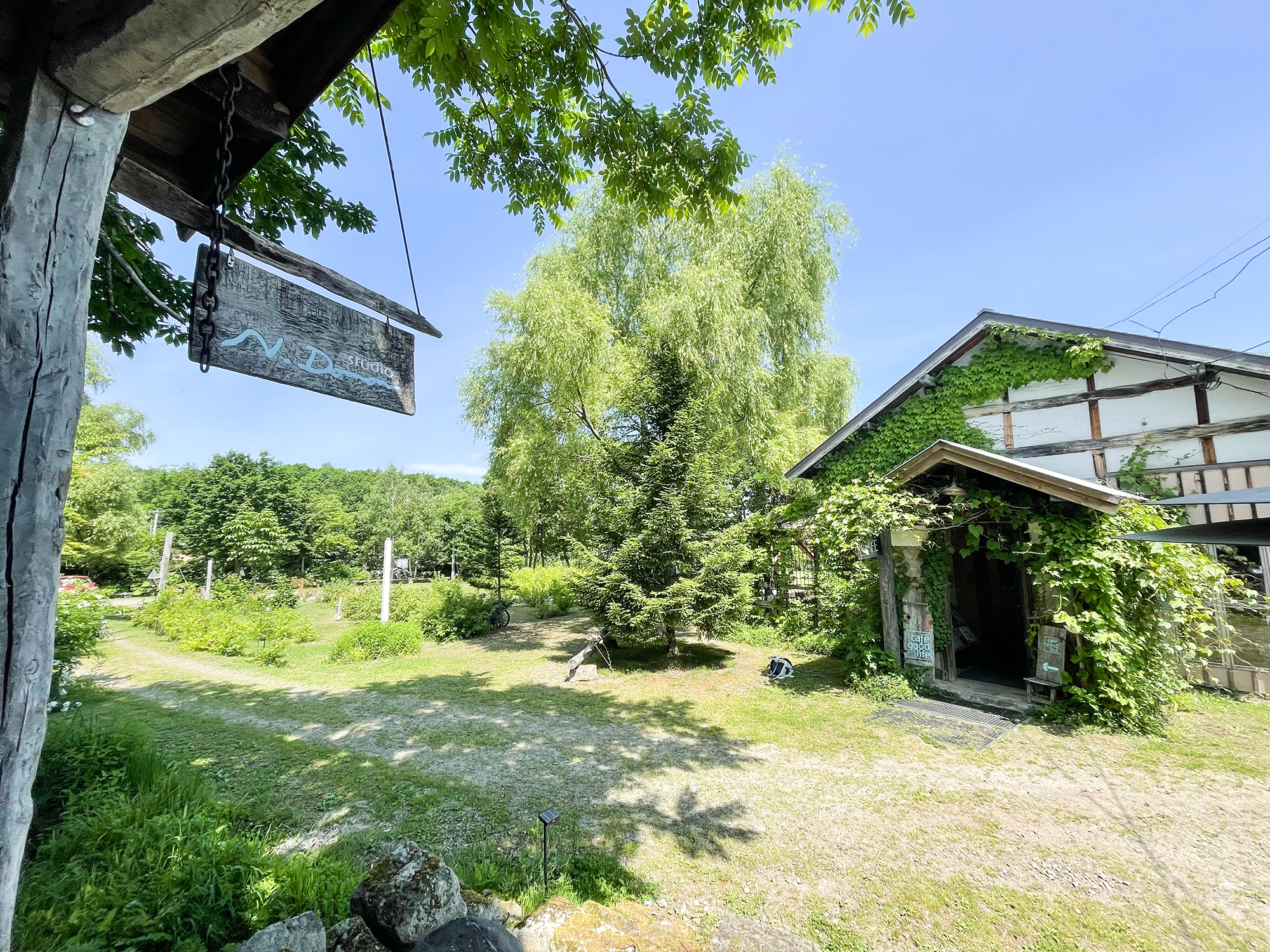 Protected: Japanese-style inn Ogimatsuen