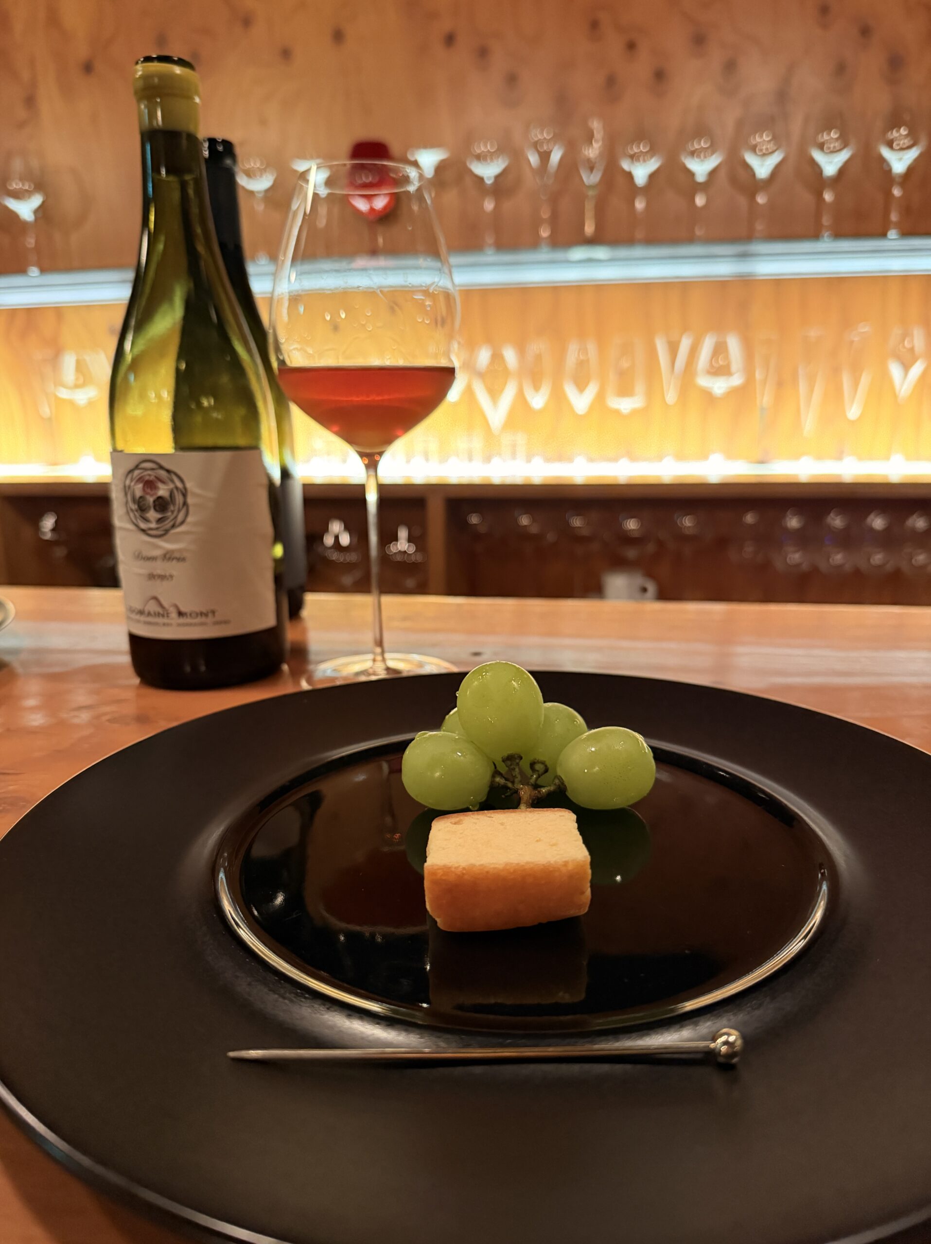 Bar Epernay（エペルネ）