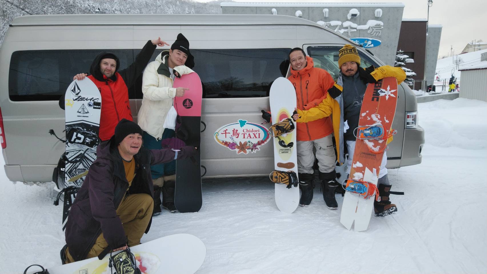 千鳥ハイヤー株式会社