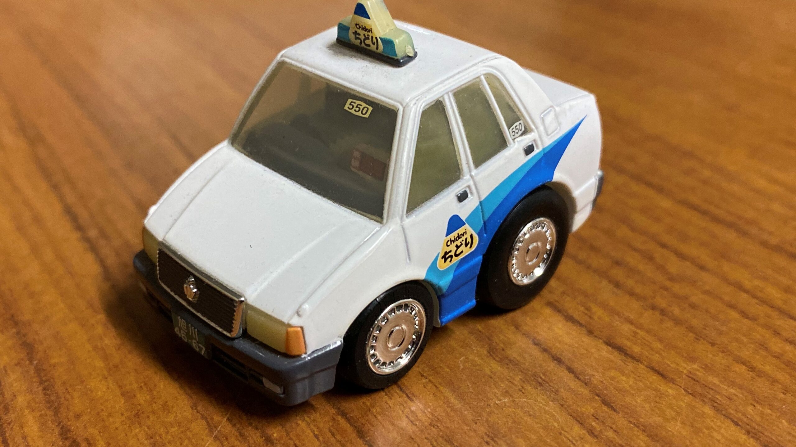 千鳥ハイヤー株式会社