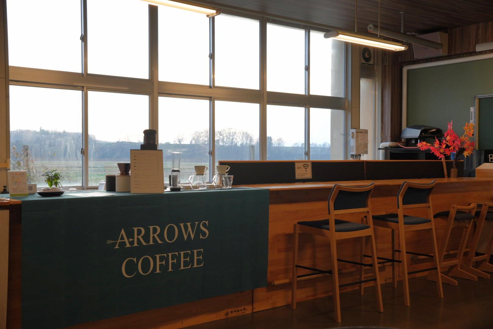 ARROWS COFFEE