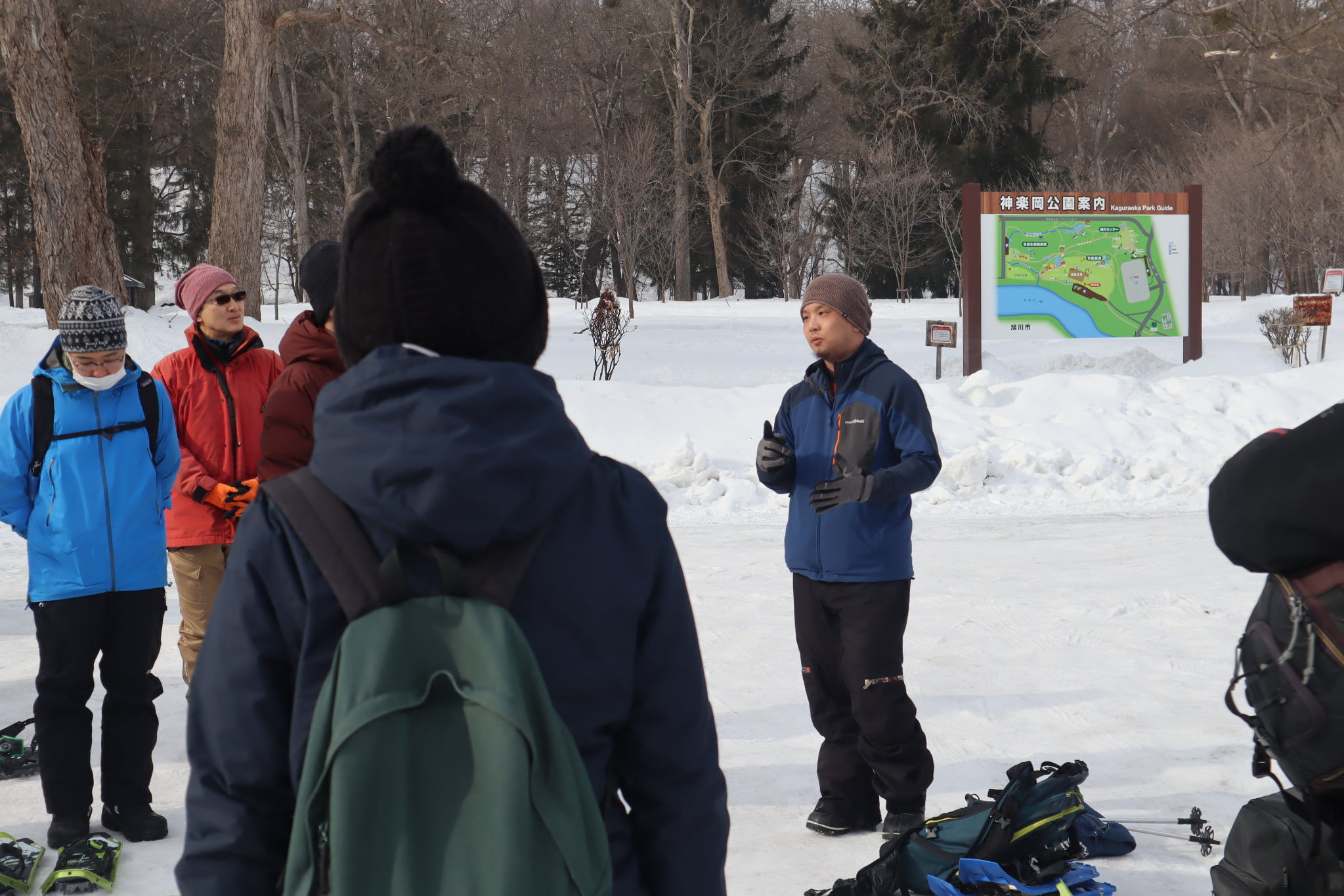 【旭川駅周辺・スノーシュー】朝活にもおすすめ！スノーシューお散歩ツアー