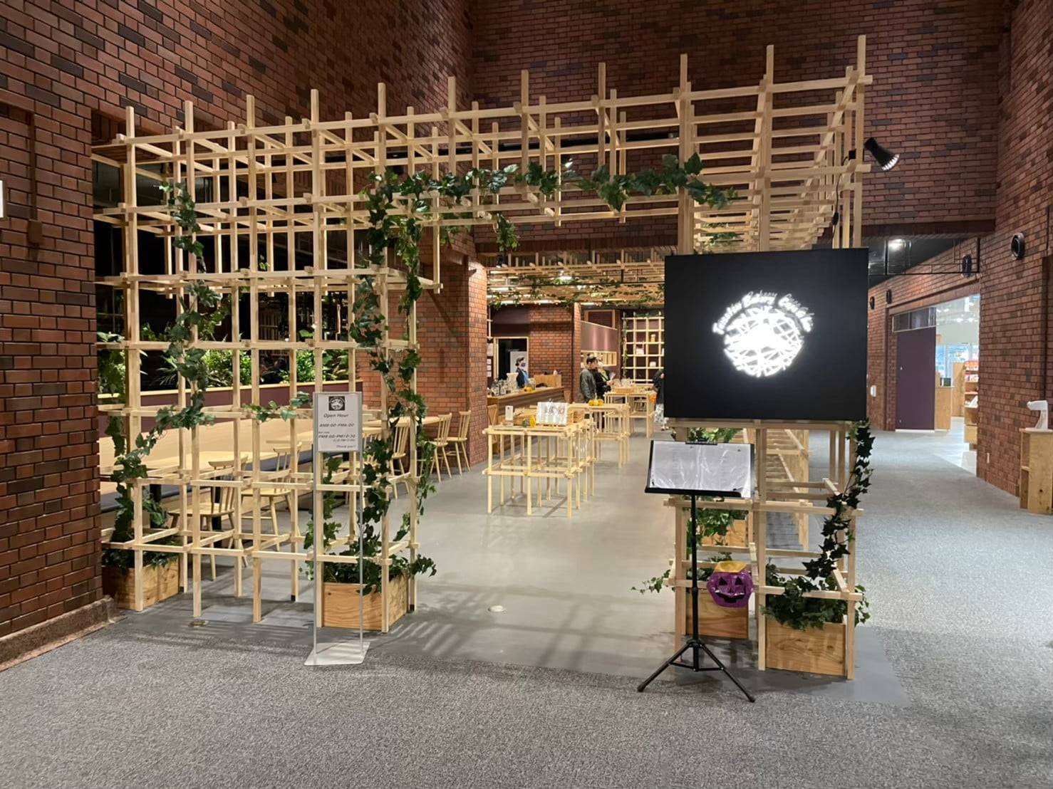 ホテル大雪 ONSEN＆CANYON RESORT