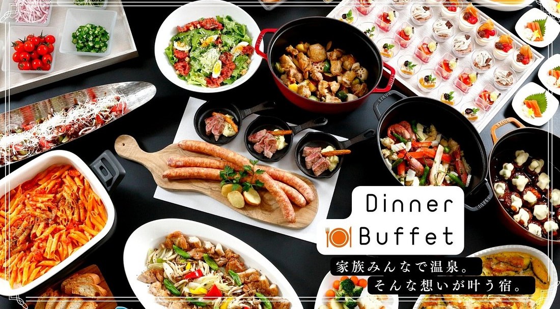 層雲峡観光ホテル