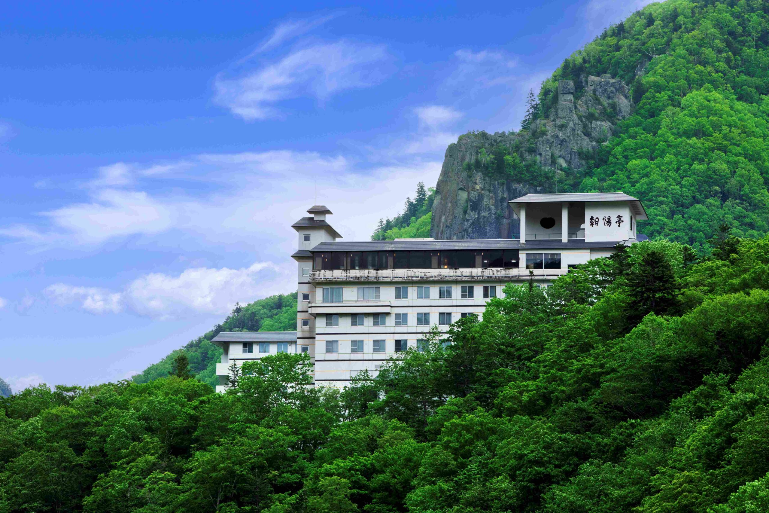 层云峡温泉 层云峡 朝阳亭