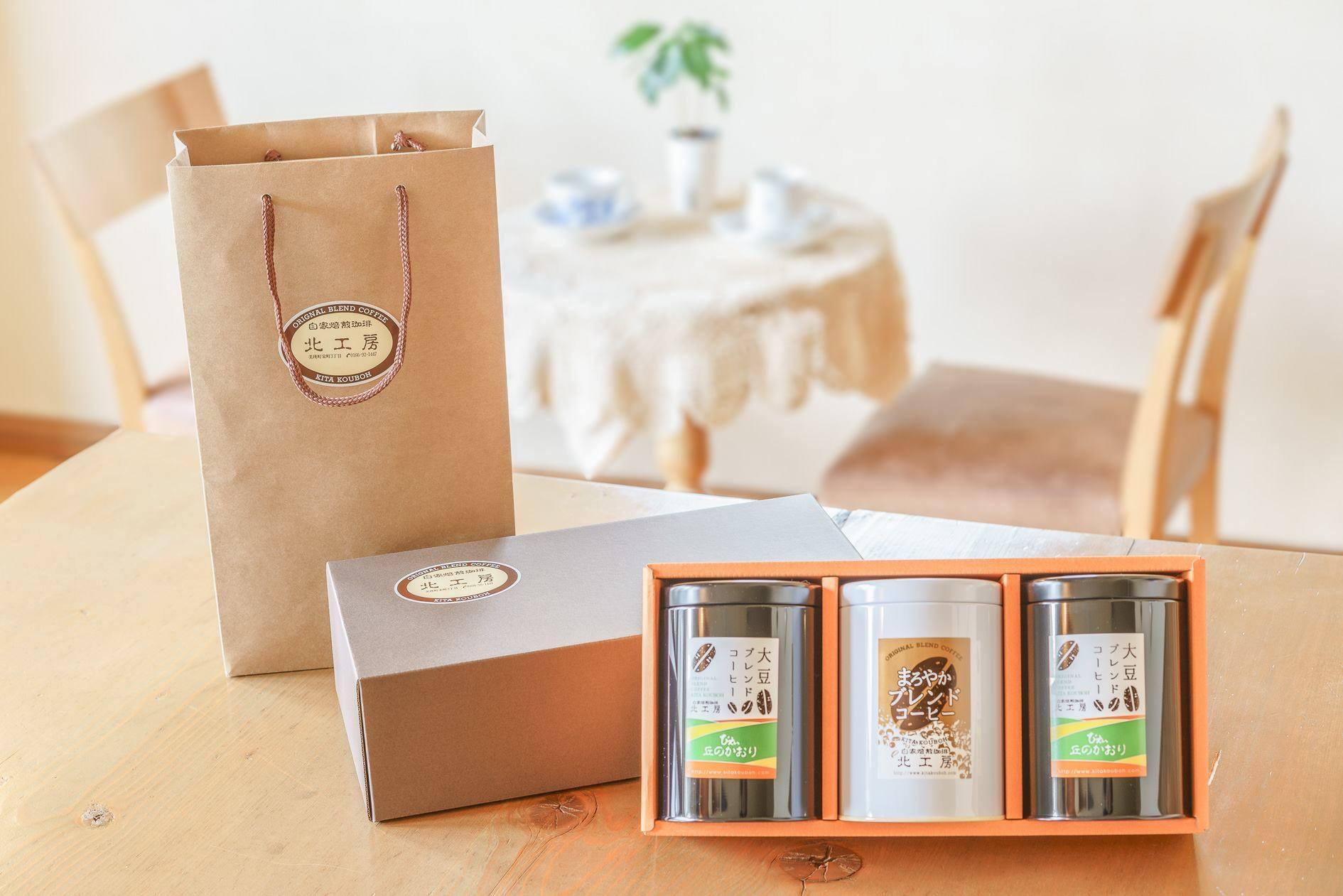 自家焙煎珈琲　北工房