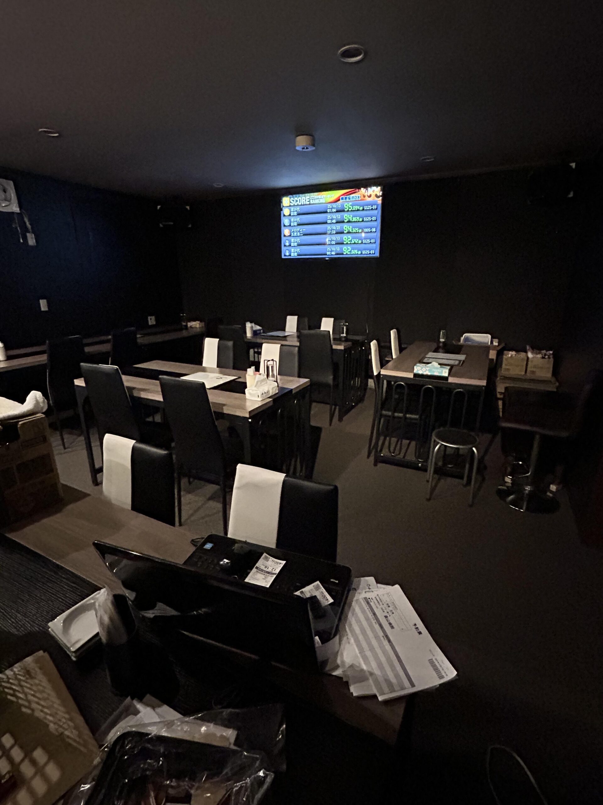 ベアーズカフェ＆バー