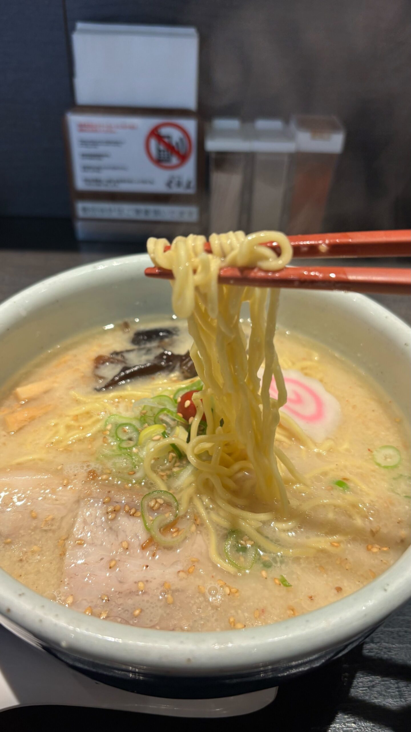 らーめん山頭火（さんとうか） 旭川本店