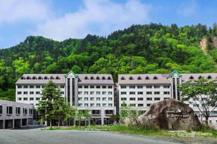 層雲峡温泉 朝陽リゾートホテル