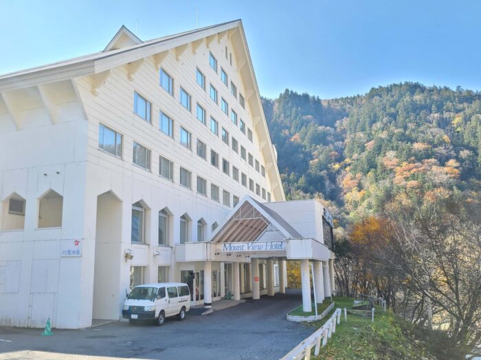 層雲峡マウントビューホテル