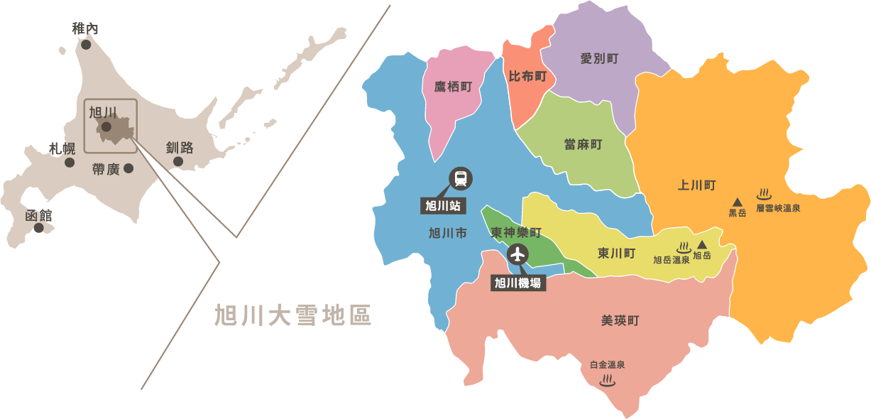 エリアガイドメイン画像