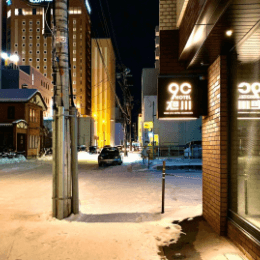 9C 호텔 아사히카와