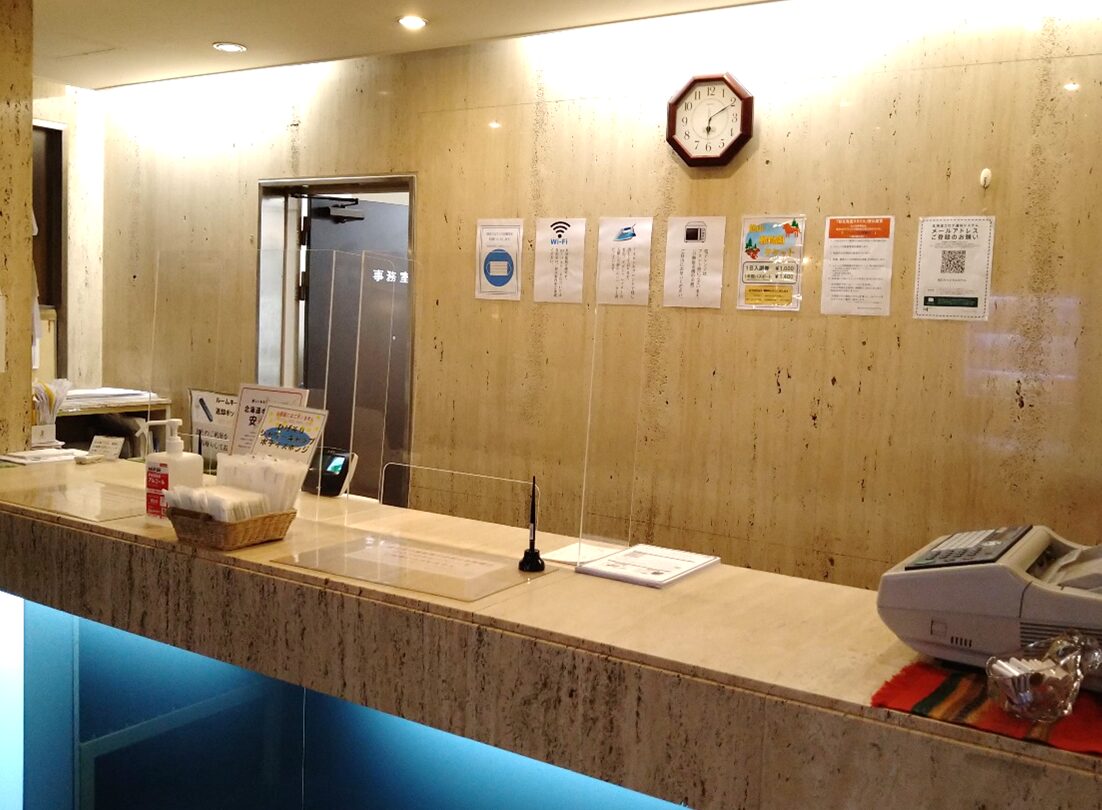 아사히카와 캐피탈 호텔