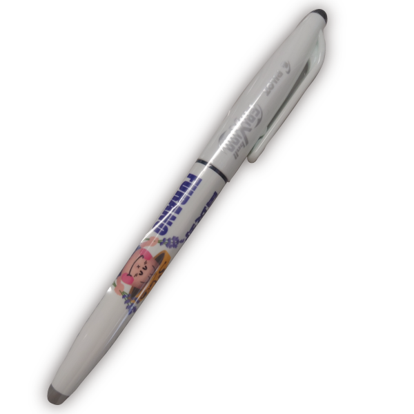 Original Pen