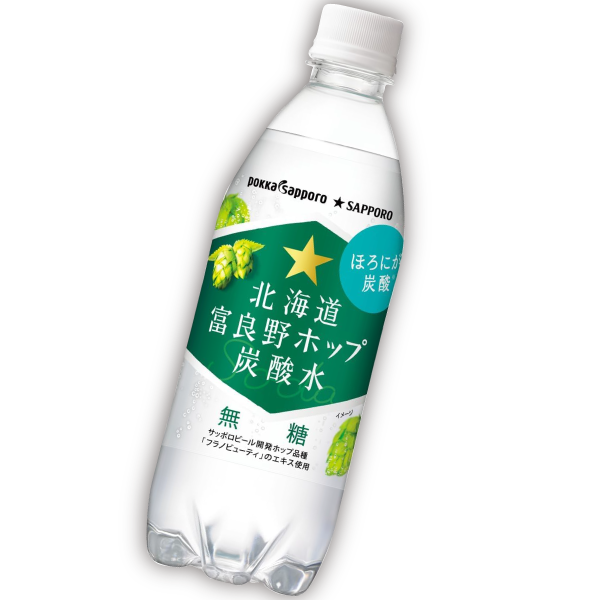 Furano Hop Sparking Water