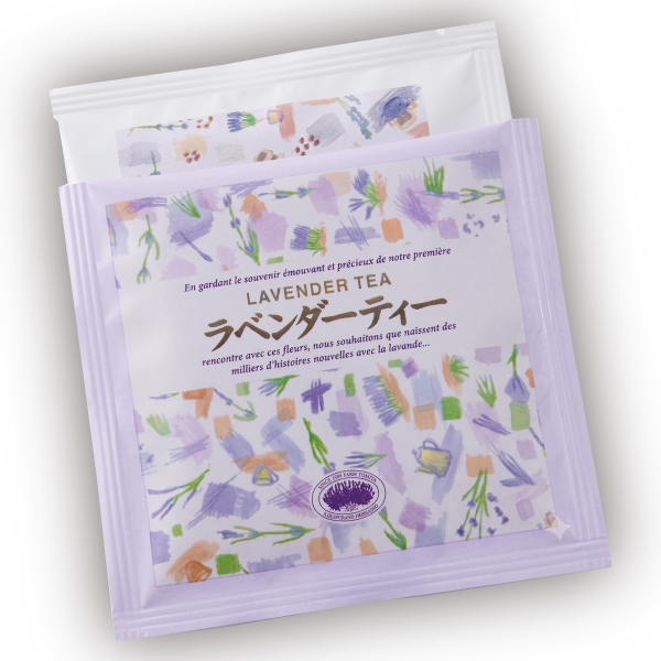 Farm Tomita Lavender Tea Bags