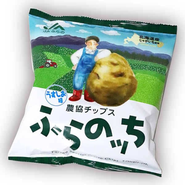 Furanocchi Potato Chips