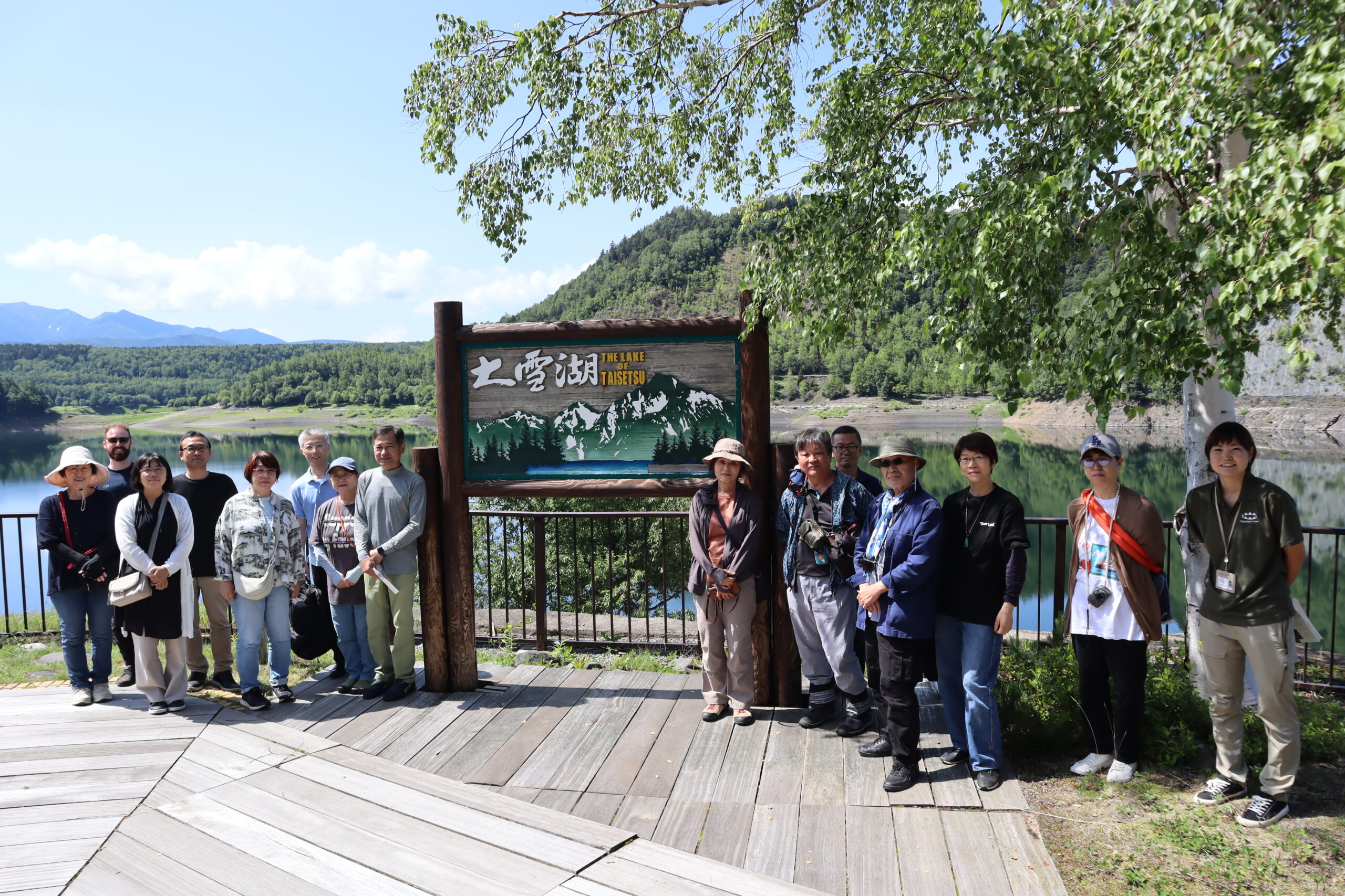 【8/2(土)】地域共創インフラツアー「石狩川の源をたどる～大雪山の水が生み出す力と恵みの旅～」を開催しました。