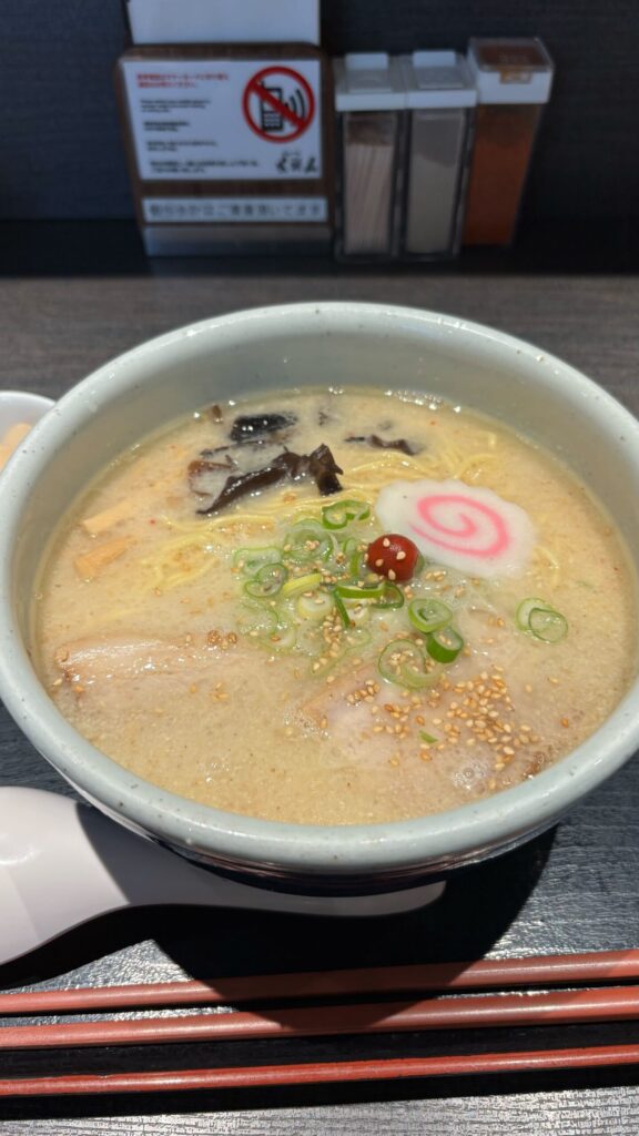 らーめん山頭火 旭川空港店