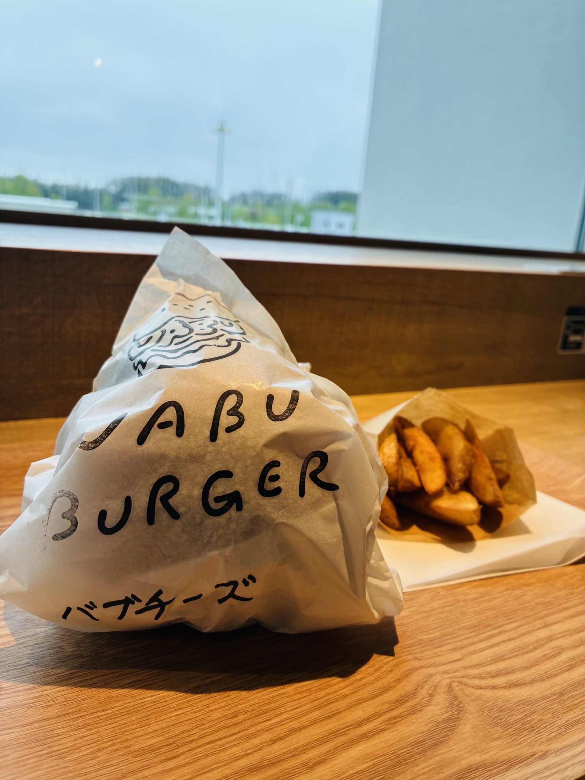 農珈屋 × VABU BURGER