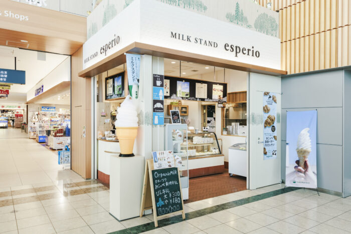 MILK STAND esperio 旭川空港店